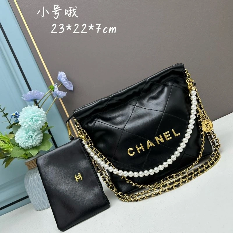 Chanel Gabrielle Bags 4101C-3530