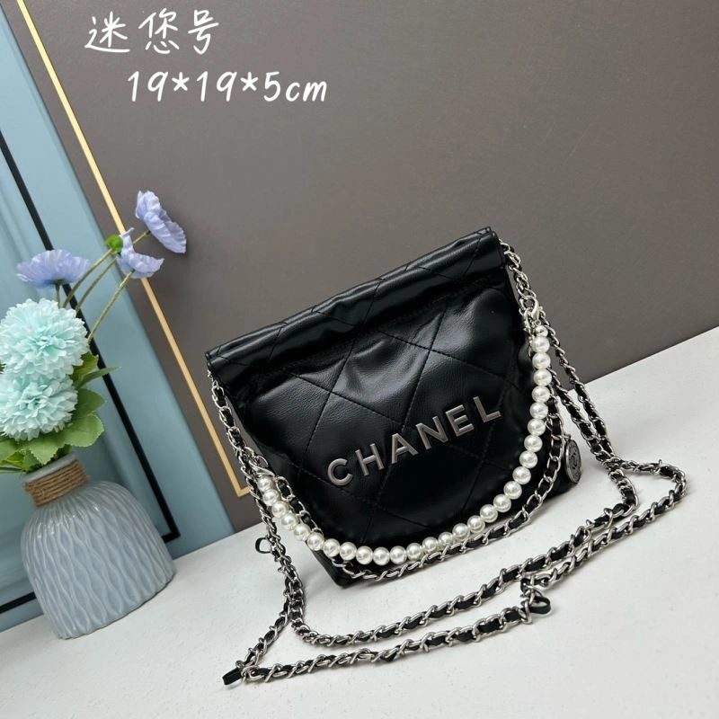 Chanel Gabrielle Bags 4101C-3536