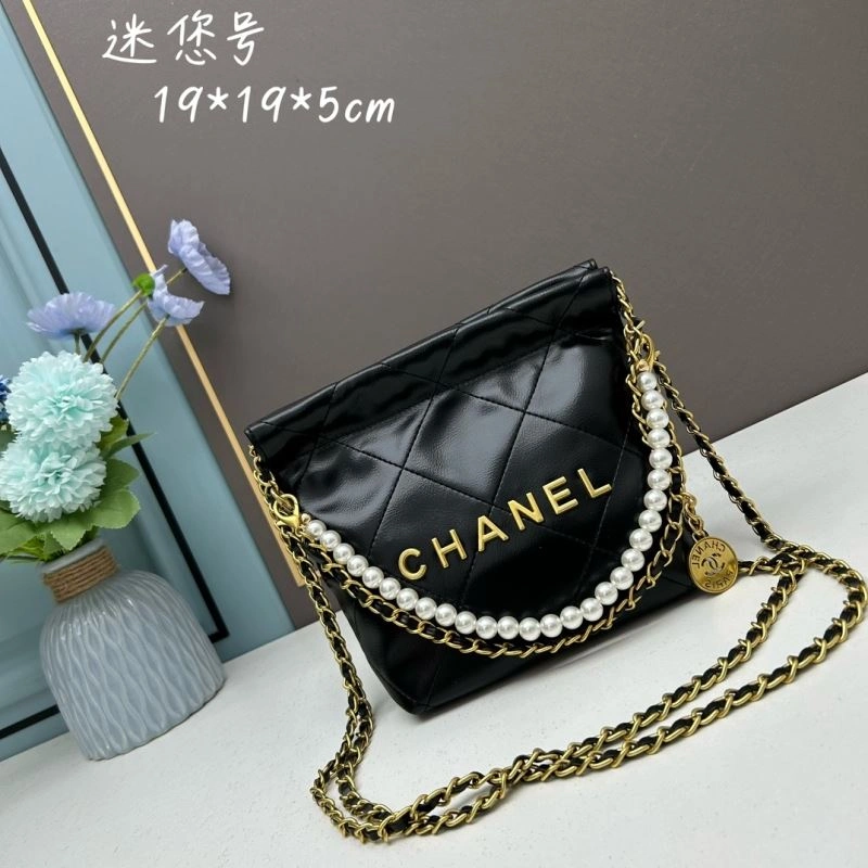 Chanel Gabrielle Bags 4101C-3537