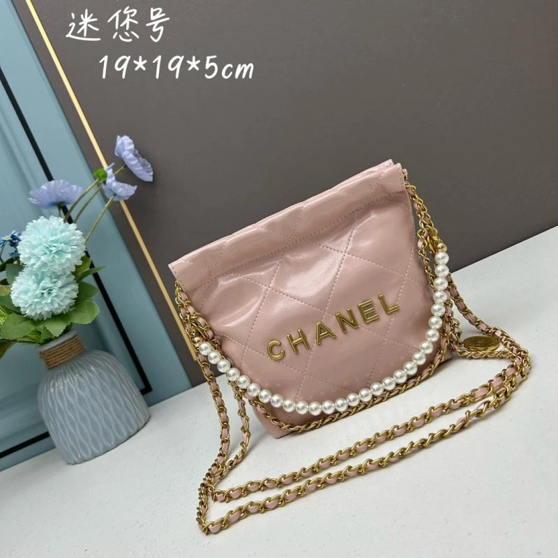Chanel Gabrielle Bags 4101C-3538