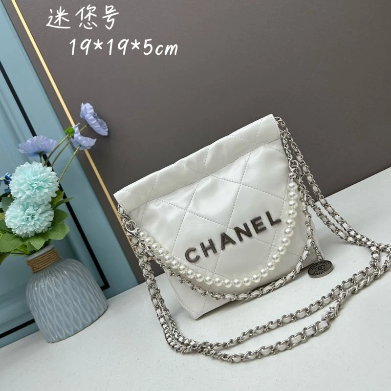 Chanel Gabrielle Bags 4101C-3540