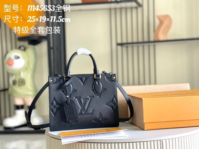 LV Shopping Bags 4171A-0003