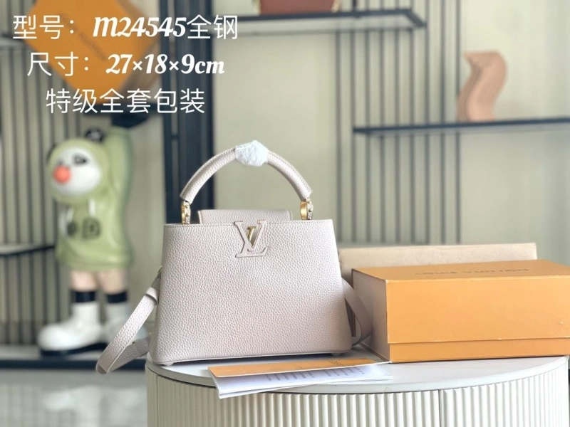 LV Capucines Bags 4171A-0007