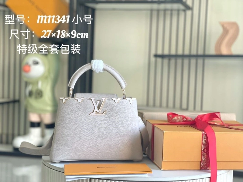LV Capucines Bags 4171A-0029