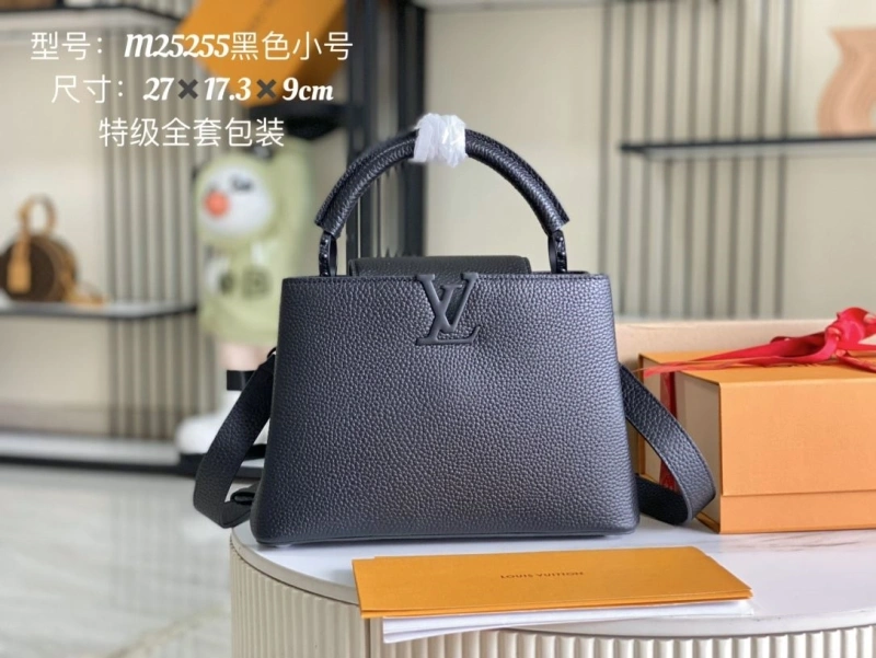 LV Capucines Bags 4171A-0032