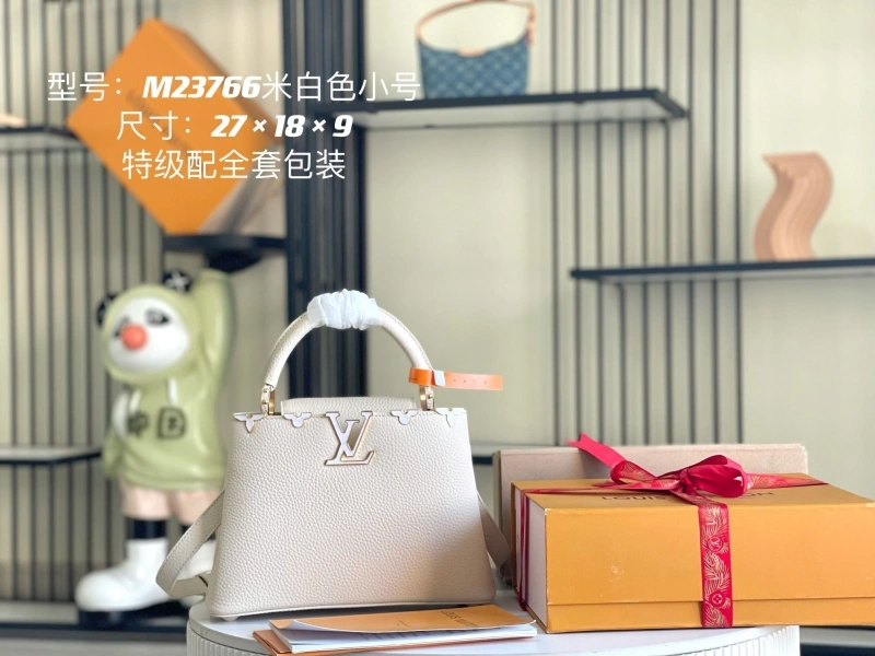 LV Capucines Bags 4171D-0099