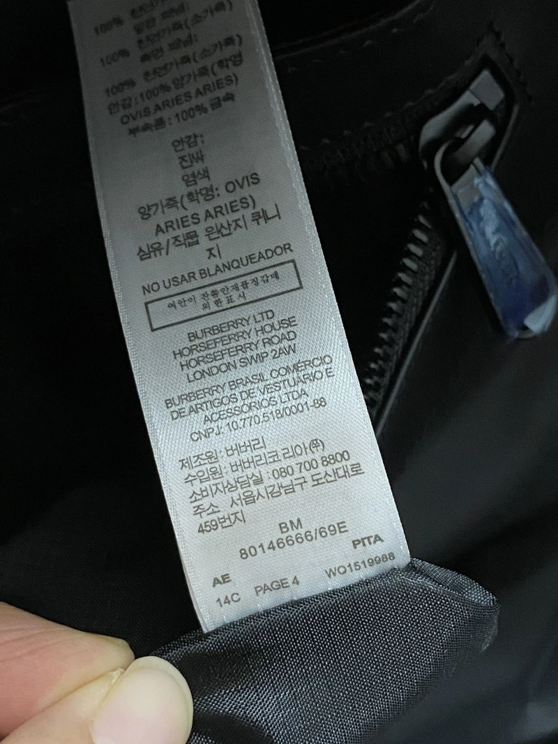 Burberry Backpacks 4211D-0137