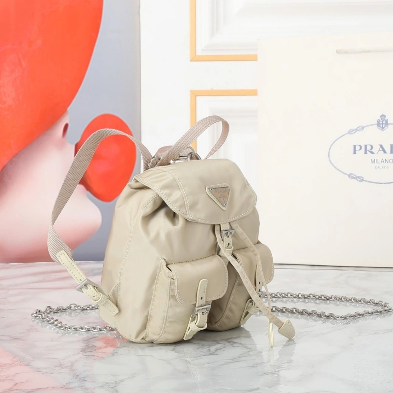 Prada Backpacks 4213-0067