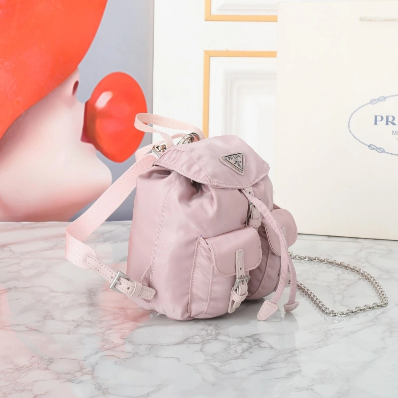 Prada Backpacks 4220A-0427