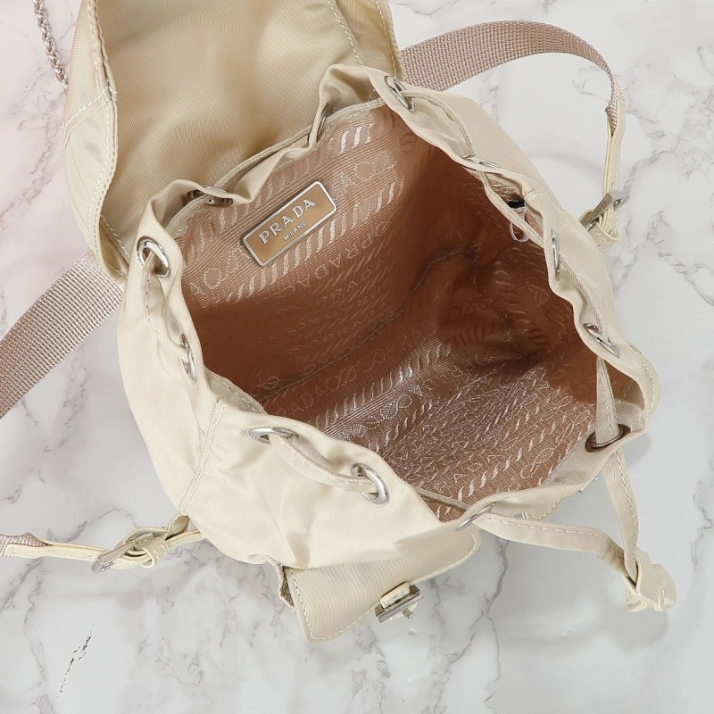 Prada Backpacks 4220A-0430