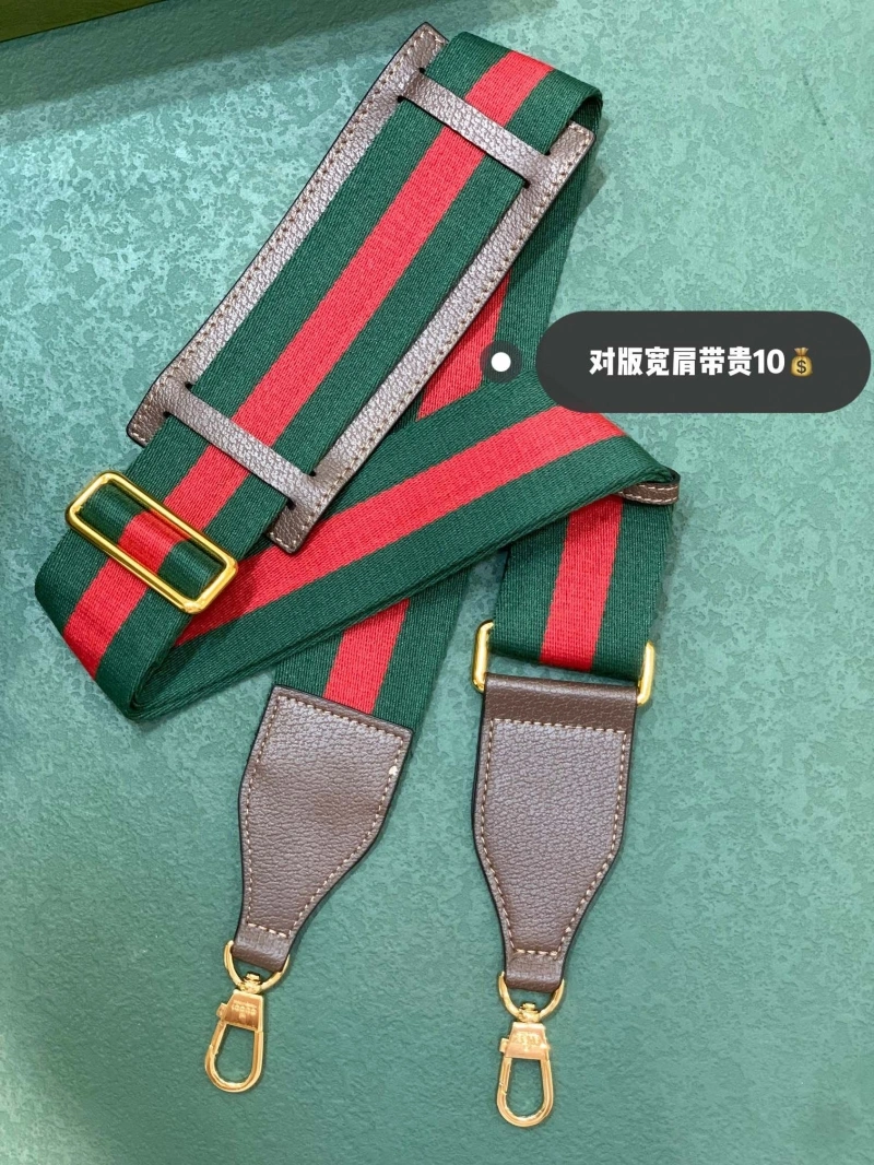 Gucci Shopping Bags 4220C-0136