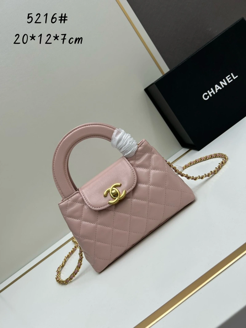 Chanel Top Handle Bags 4224-0166