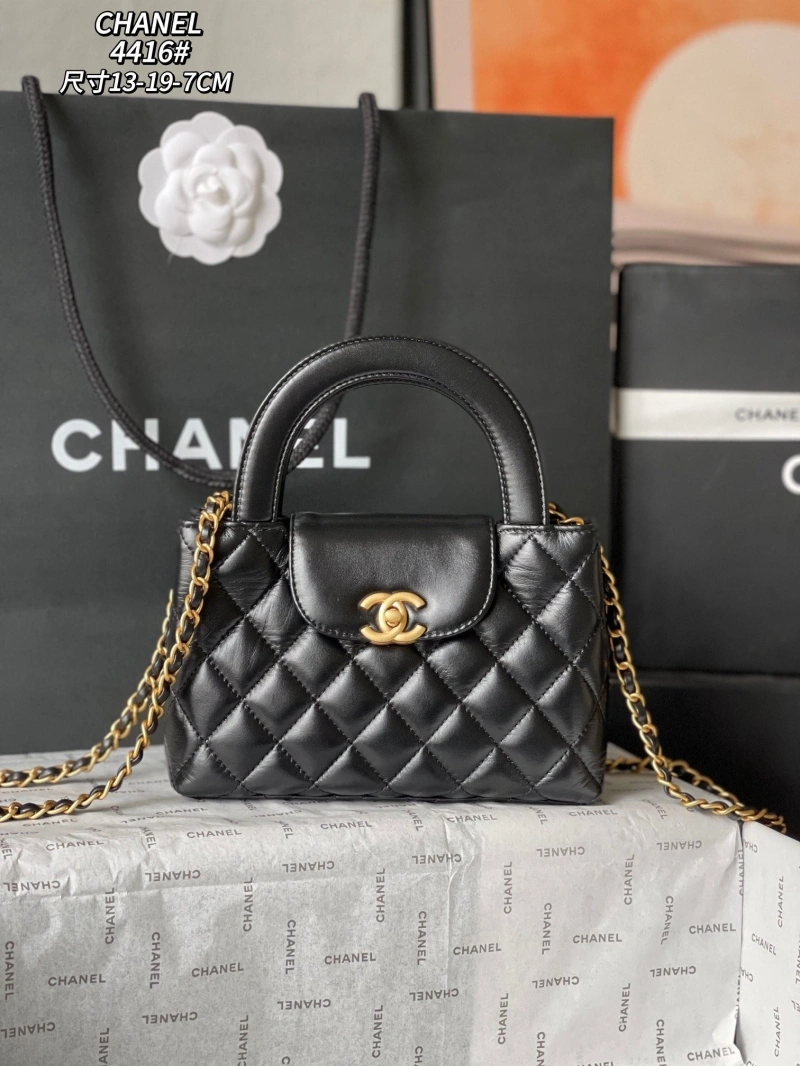 Chanel Top Handle Bags 4224-1897