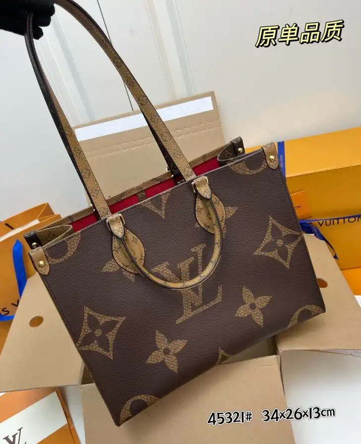 LV Shopping Bags 4224-2004