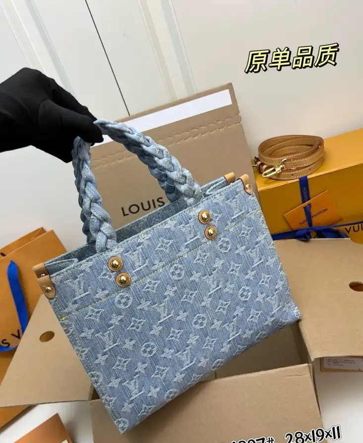 LV Shopping Bags 4224-2005