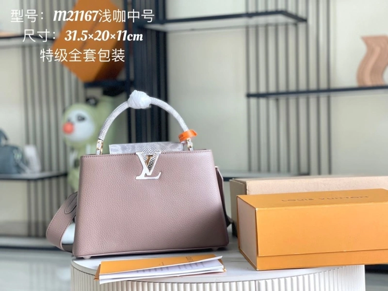 LV Capucines Bags 4233A-1226