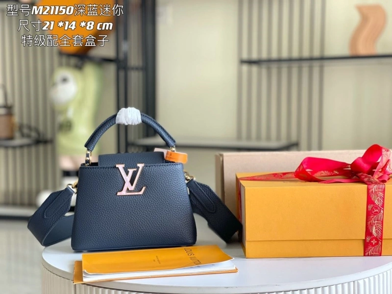 LV Capucines Bags 4233A-1235