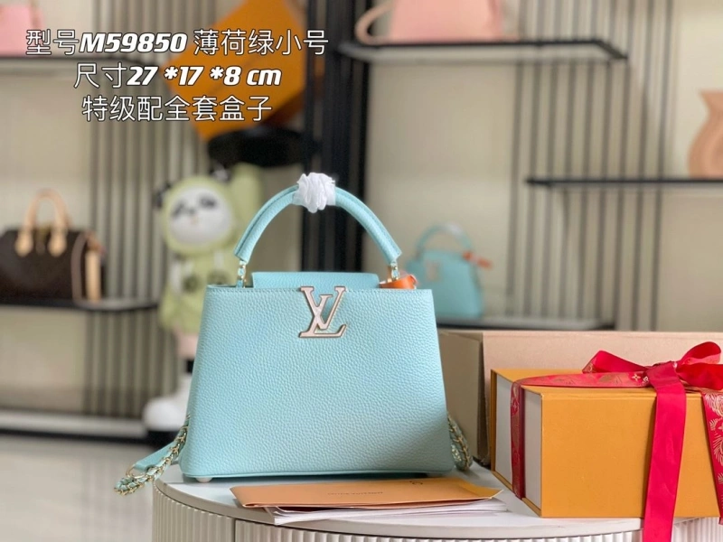 LV Capucines Bags 4233A-1239