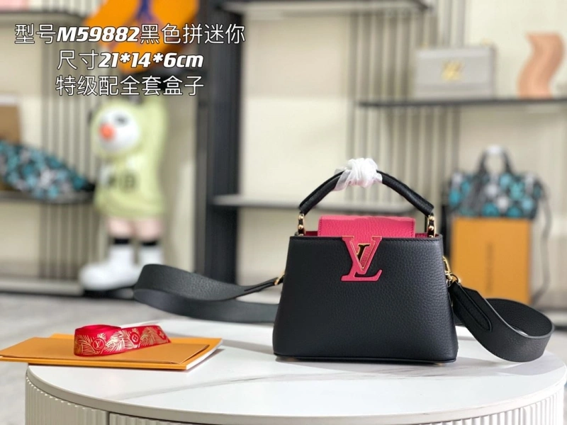 LV Capucines Bags 4233A-1253