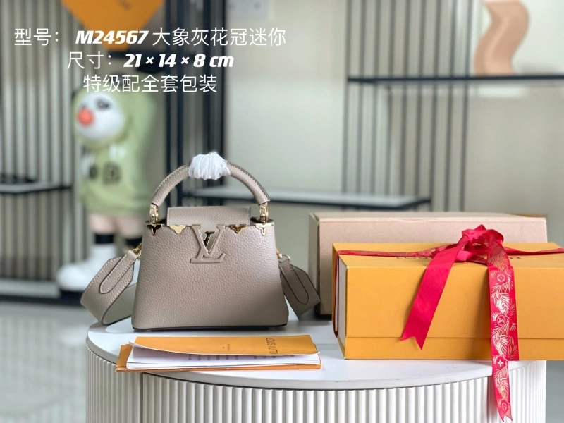 LV Capucines Bags 4233A-1266