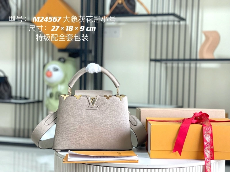 LV Capucines Bags 4233A-1267