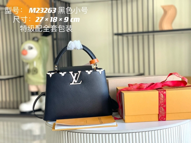LV Capucines Bags 4233A-1271