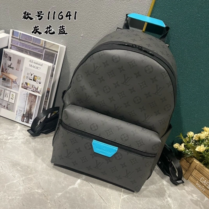 LV Backpacks 4233H-2051