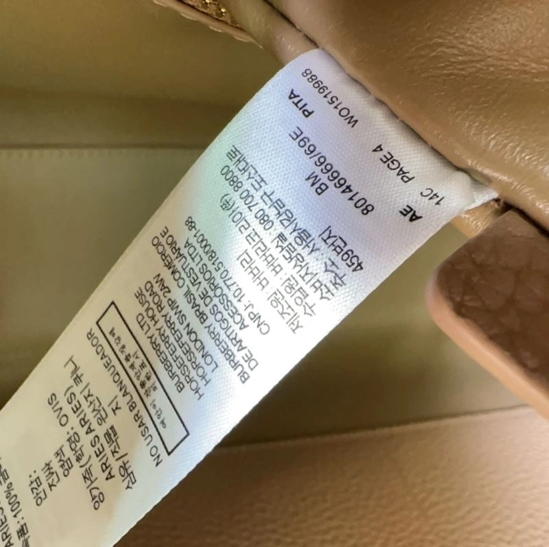 Burberry Shopping Bags 4237C-0073