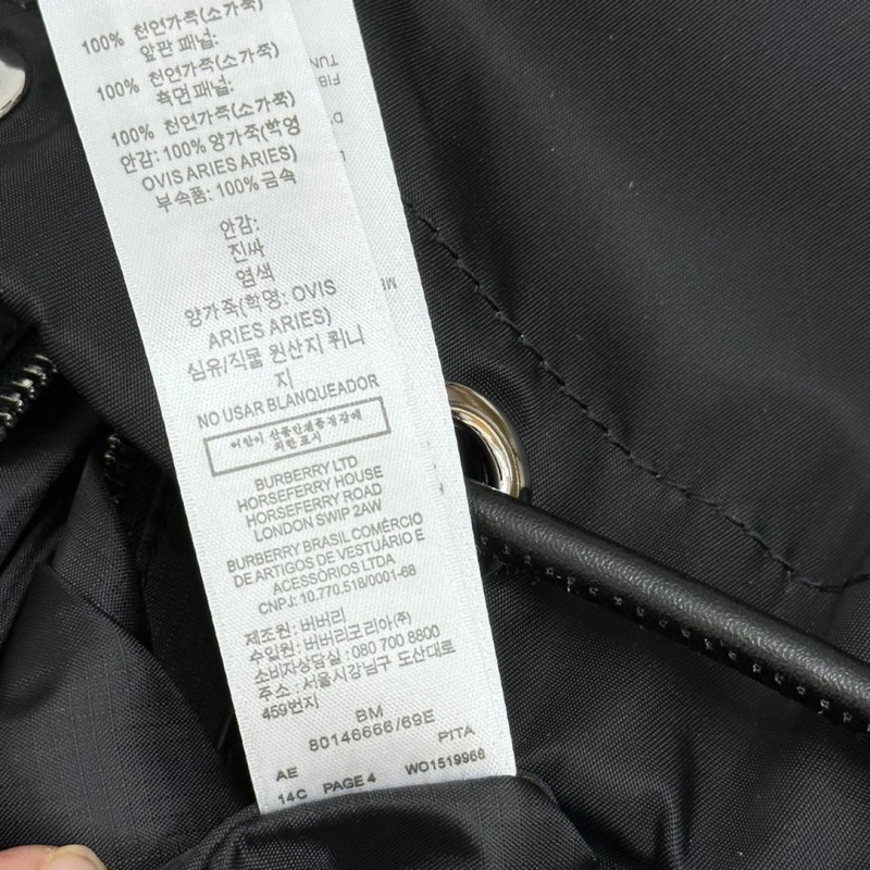 Burberry Backpacks 4237F-0346