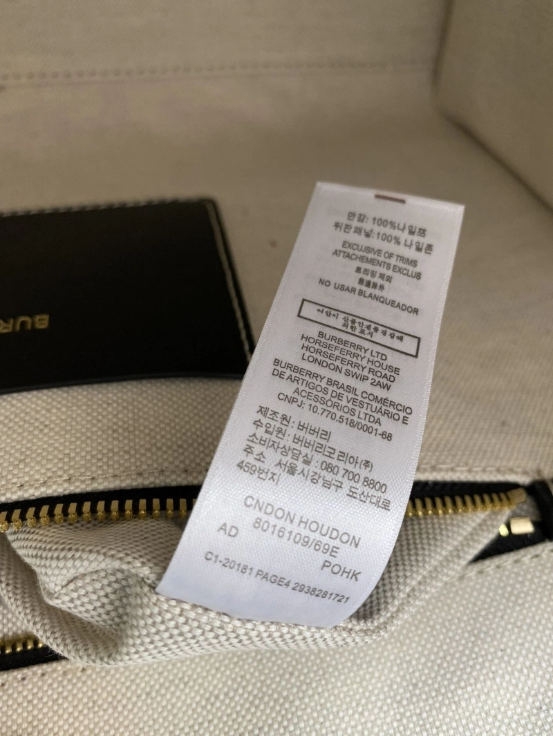 Burberry Shopping Bags 4237H-0025