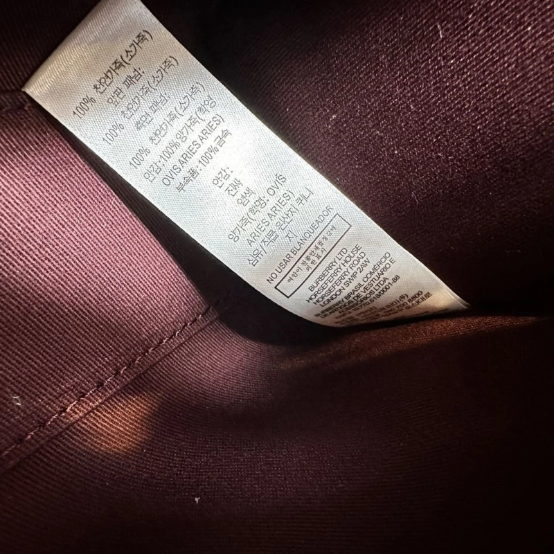 Burberry Shopping Bags 4237H-0087