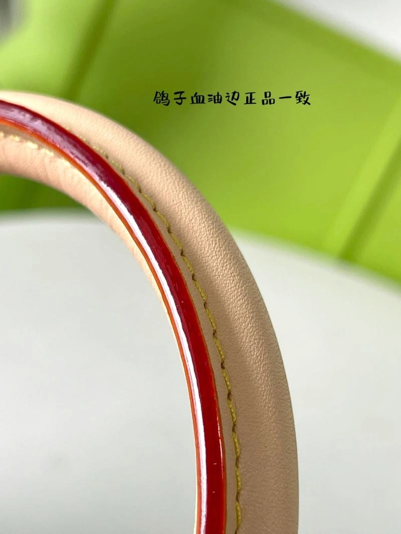 LV Travel Bags 4286D-0045