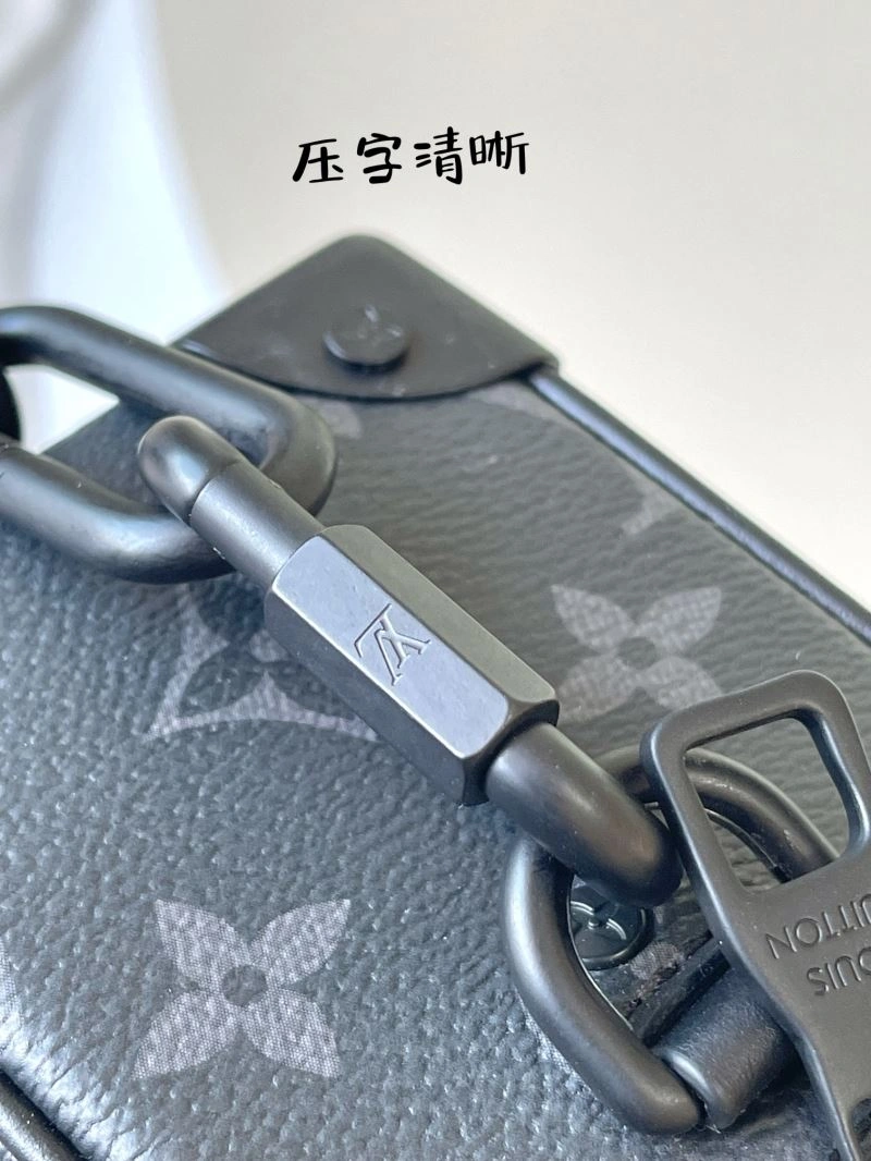 LV Box Bags 4286D-0051