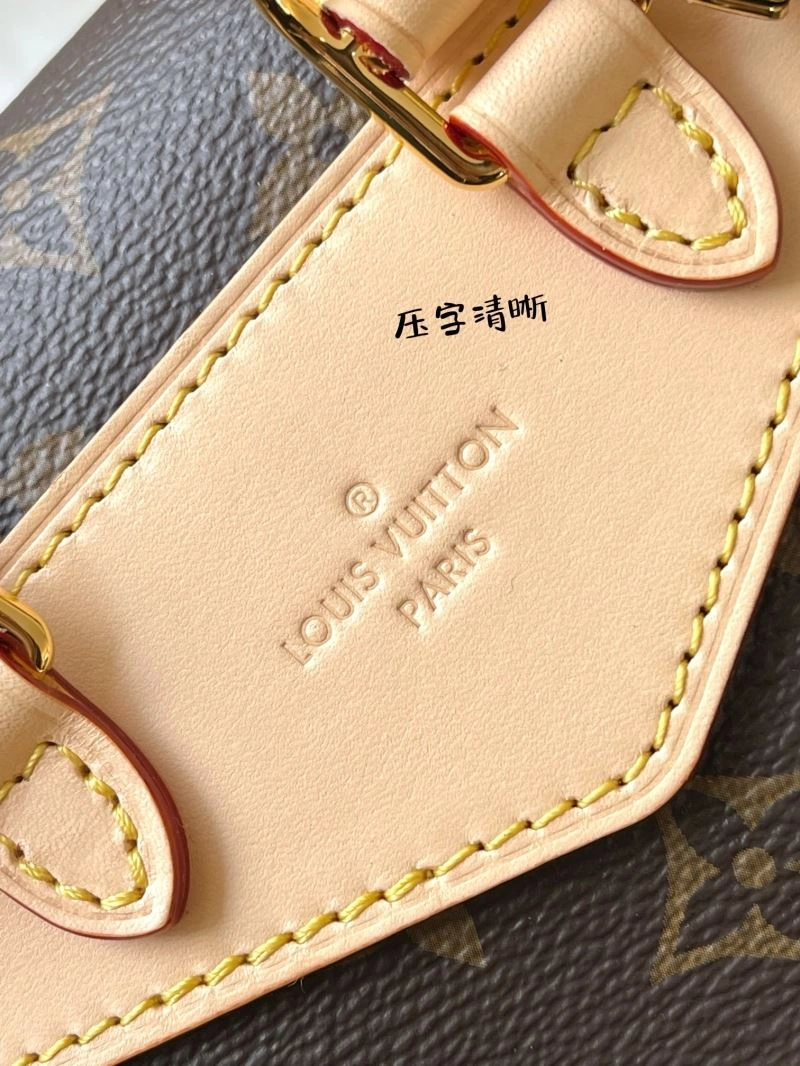 LV Backpacks 4286D-0057