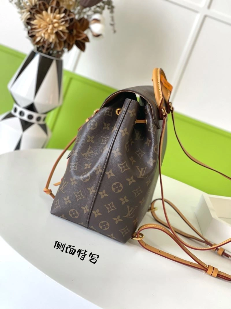 LV Backpacks 4286D-0063