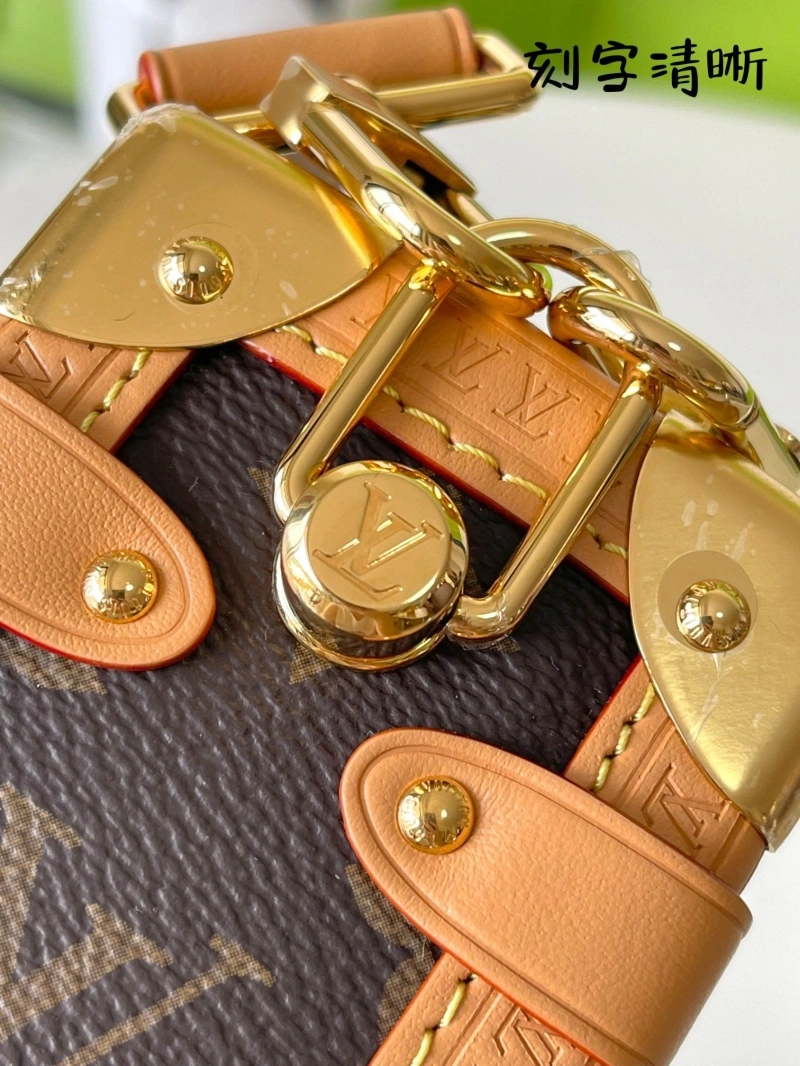 LV Box Bags 4286F-0072