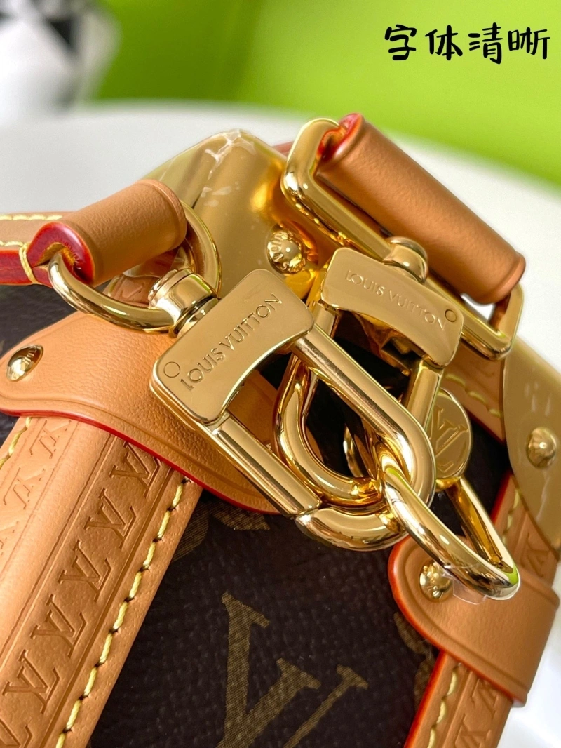 LV Box Bags 4286F-0072