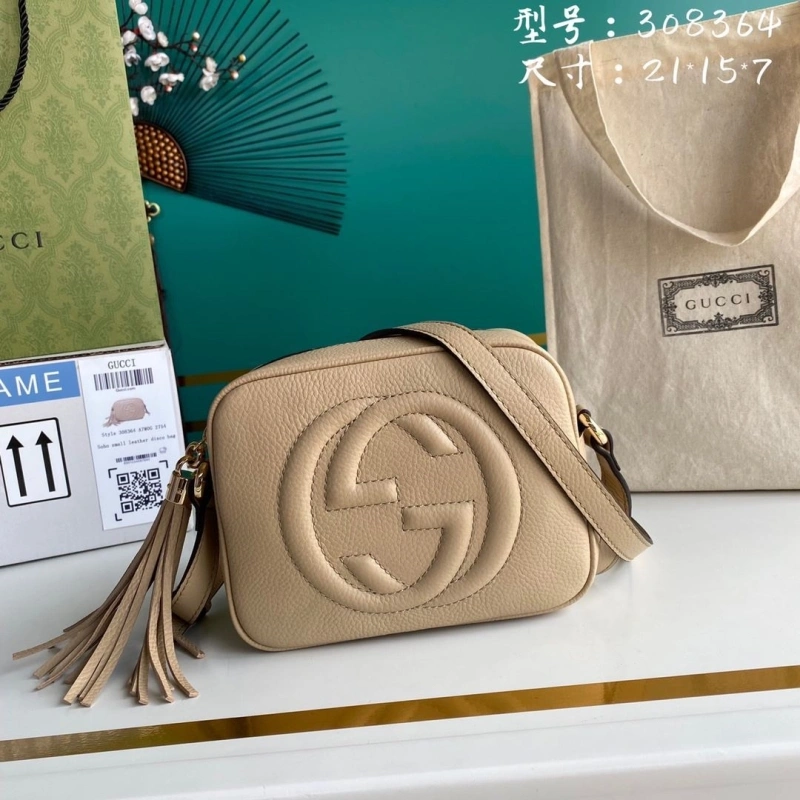 Gucci Satchel Bags 4360C-0105