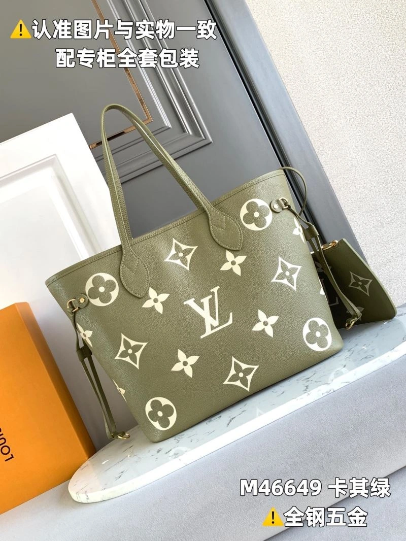 LV Shopping Bags 4365F-0075
