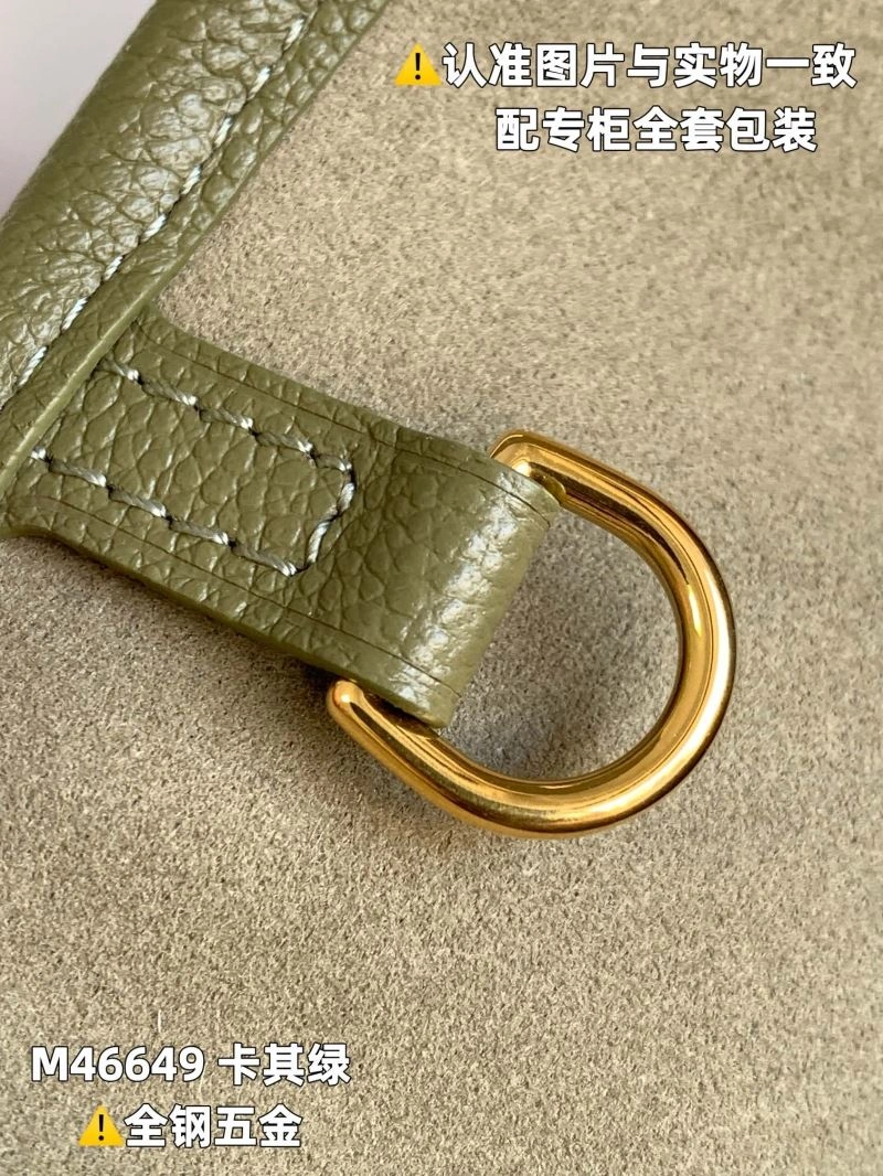 LV Shopping Bags 4365F-0075