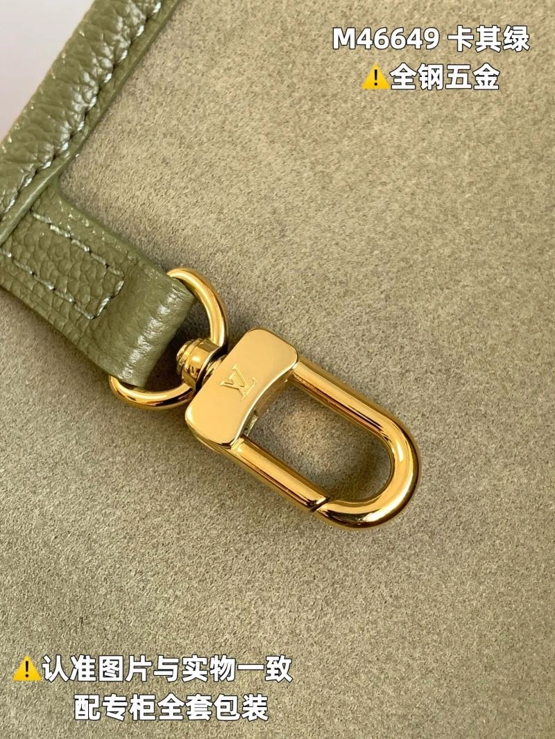 LV Shopping Bags 4365F-0075