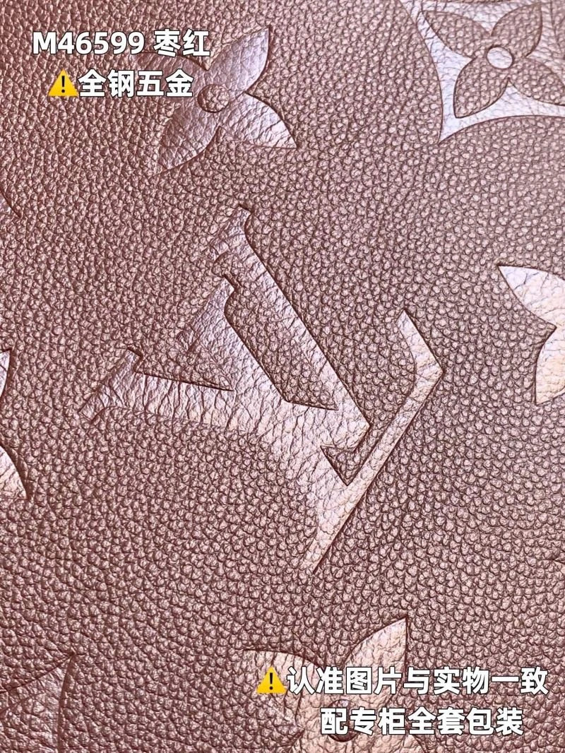 LV Shopping Bags 4365F-0077