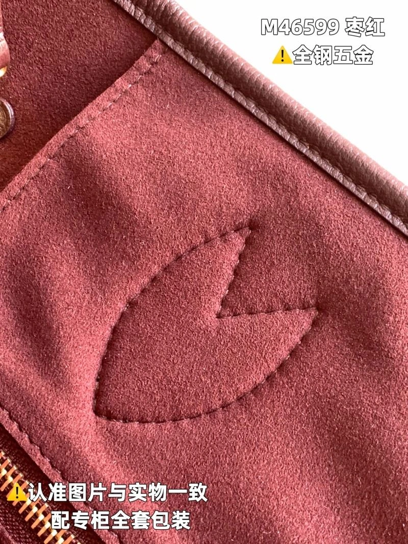 LV Shopping Bags 4365F-0077