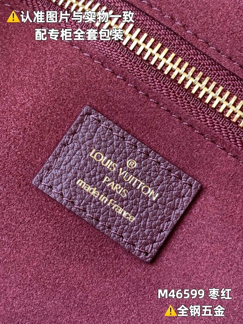 LV Shopping Bags 4365F-0077