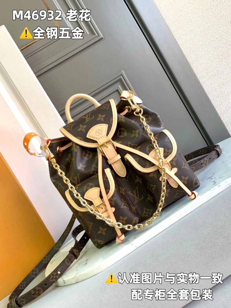 LV Backpacks 4365F-0078