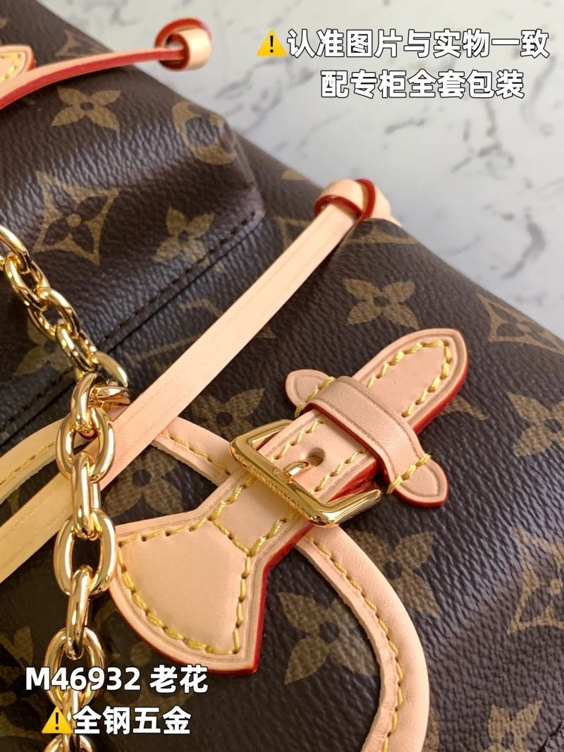 LV Backpacks 4365F-0078