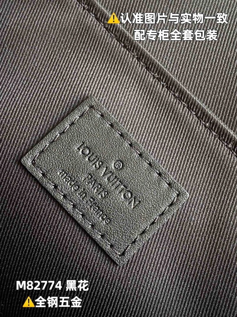 LV Backpacks 4365F-0079