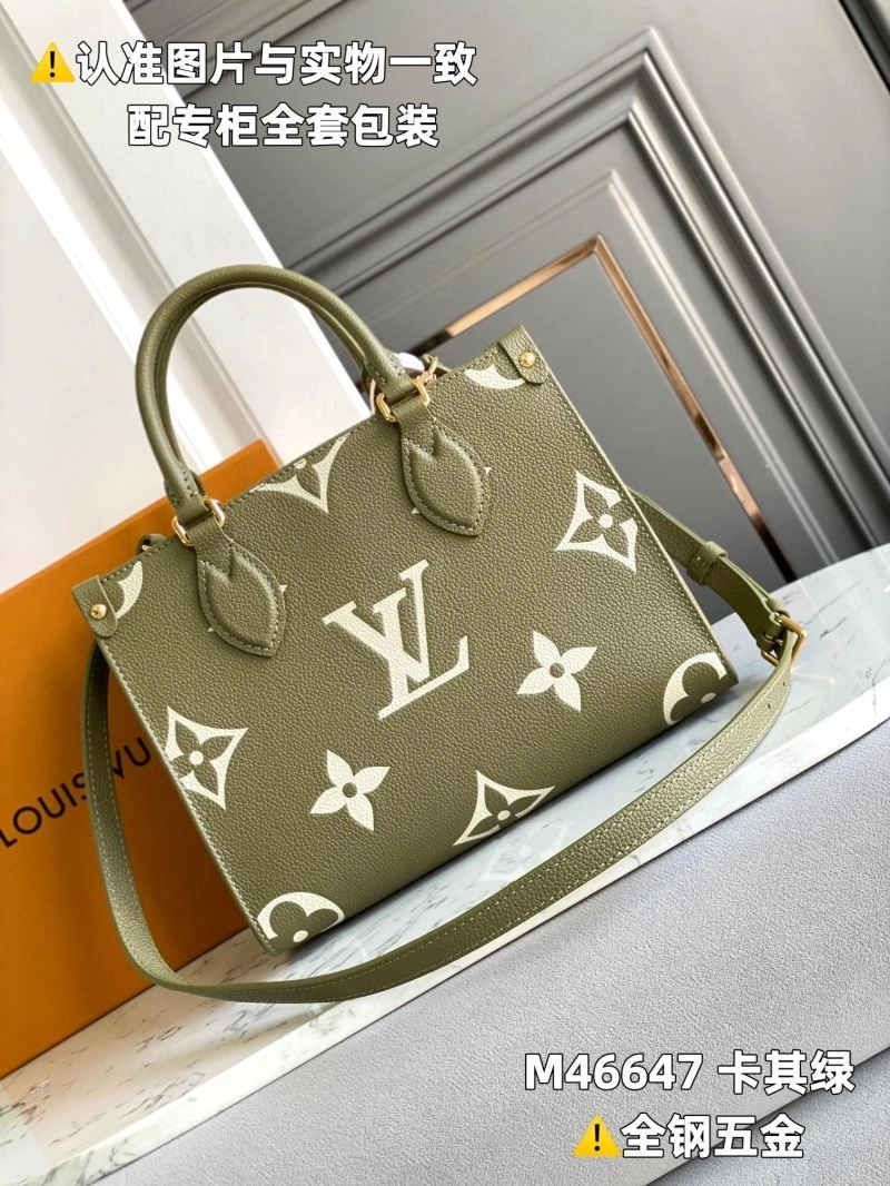LV Shopping Bags 4365F-0232