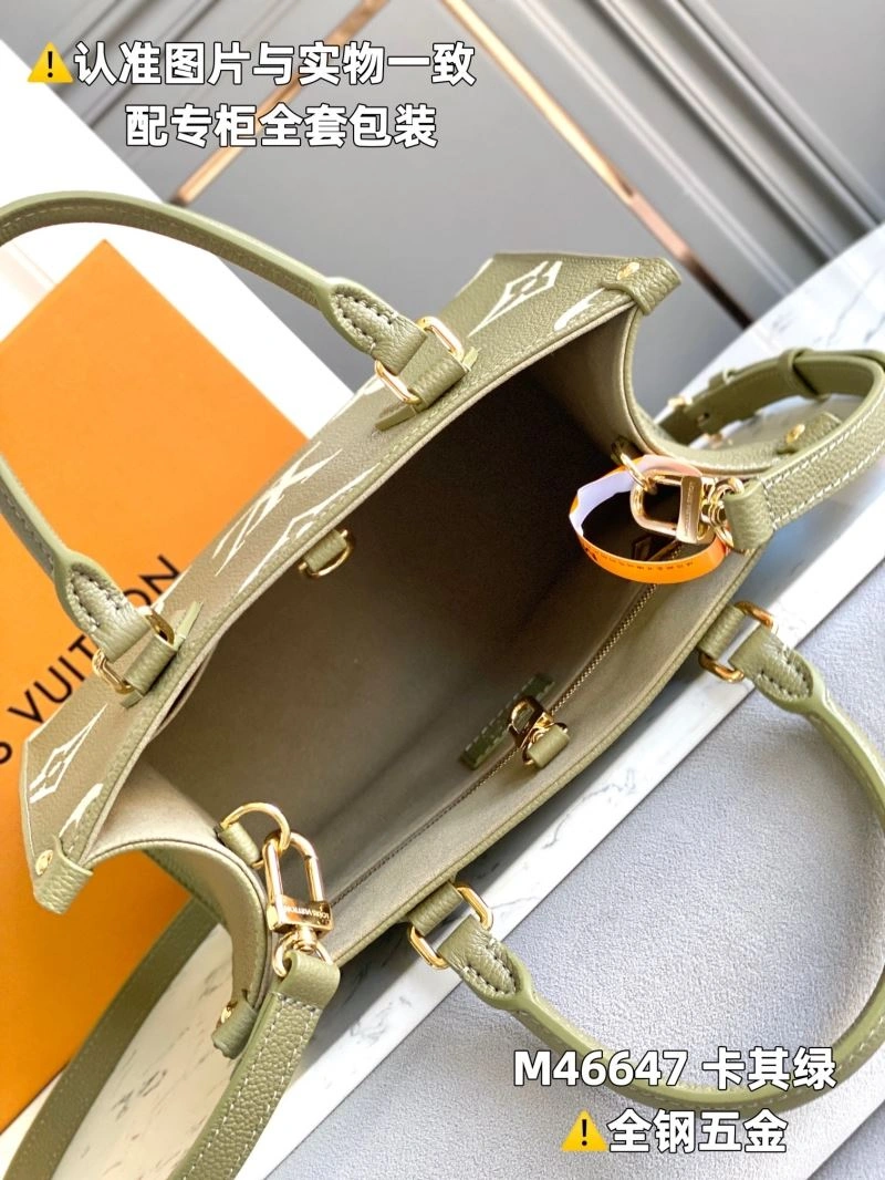 LV Shopping Bags 4365F-0232