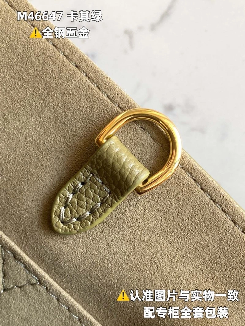 LV Shopping Bags 4365F-0232